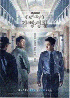 小巷人家电视剧在线观看 第一季