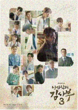 小巷人家电视剧在线观看 第6集