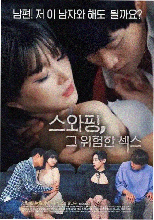 小巷人家电视剧在线观看 第2集
