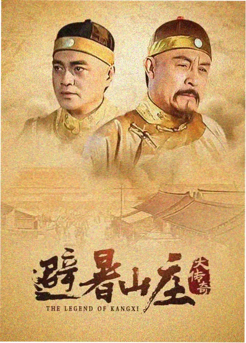 小巷人家电视剧在线观看 经典片段