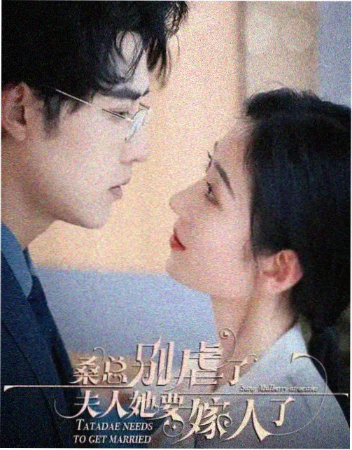 小巷人家电视剧在线观看 拍摄花絮