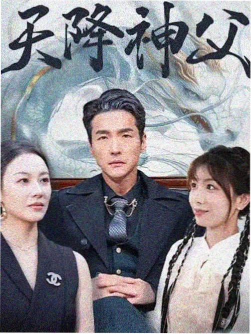 小巷人家电视剧在线观看 粉丝二创
